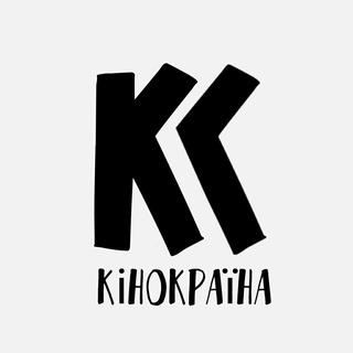 Логотип канала kinokraina_ua