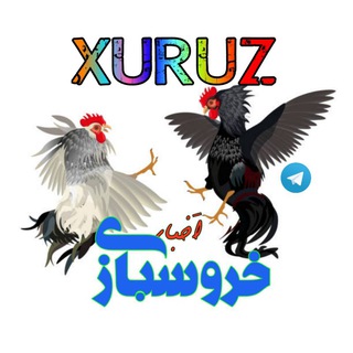 Логотип канала xuruz