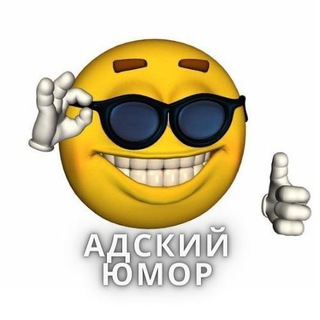 Логотип yumor_ad