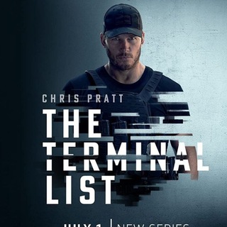 Логотип the_terminal_list_serial