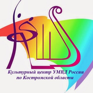 Логотип канала kultura44mvd