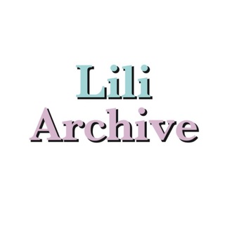 Логотип канала lili_archive