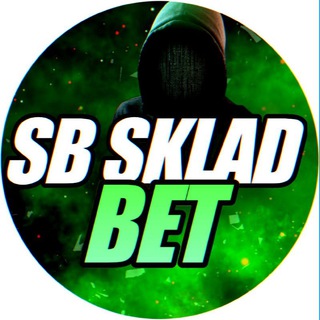 Логотип канала sb_sklad_bet