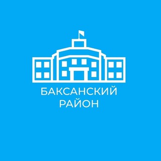 Логотип канала baksraion