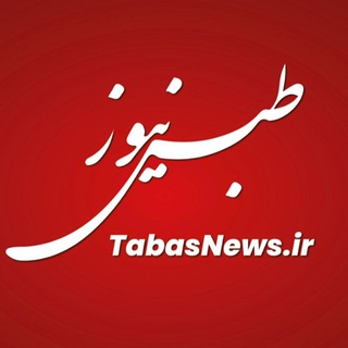 Логотип канала tabasnews_ir