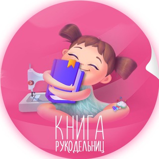 Логотип канала kniga_ruk