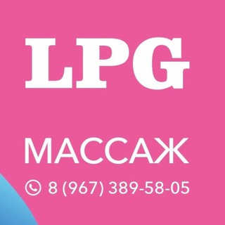 Логотип канала lpgmatrex