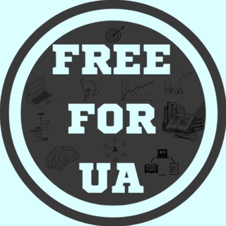 Логотип канала freeforua