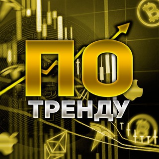 Логотип канала investment_by_trend