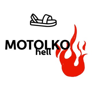 Логотип канала motolkohell