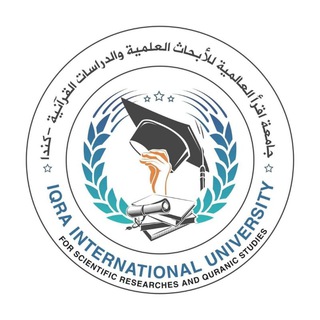 Логотип канала iqra_international_university