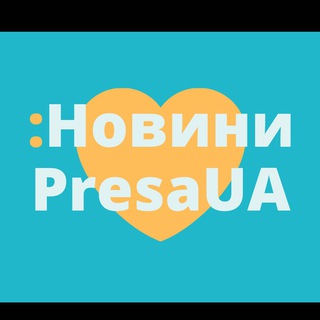 Логотип канала presa_ua