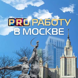 Логотип RabotaInMoskva