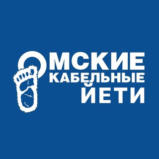 Логотип канала omskiety