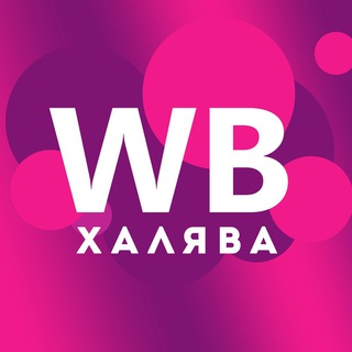 Логотип wbsalespro