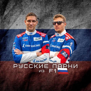 Логотип канала russiansinf1