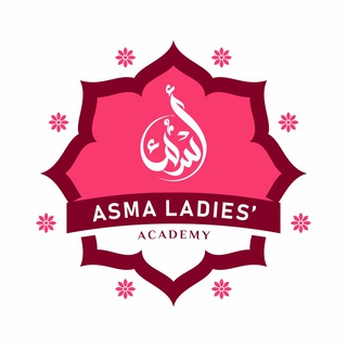 Логотип канала asma_ladies_academy