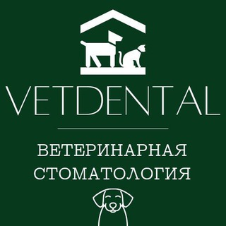 Логотип канала vetdental