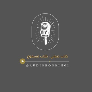 Логотип канала soundcloud_books