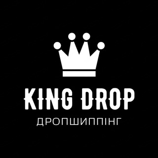 Логотип канала kingdropua