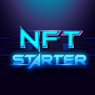 Логотип канала NFT_Starter_News