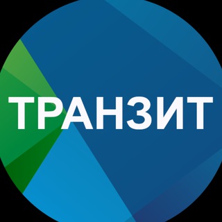 Логотип канала transitsystem