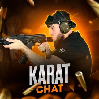 Логотип канала pubgkaratt