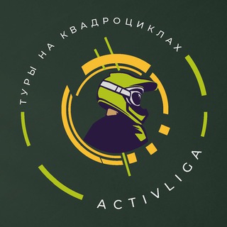 Логотип канала activliga