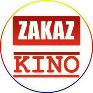 Логотип канала zakaz_hd_kino