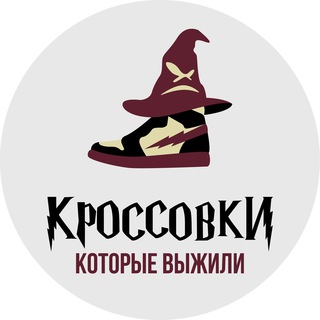 Логотип канала tmn_krossovki