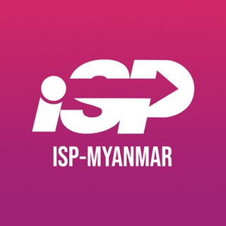 Логотип ispmyanmar