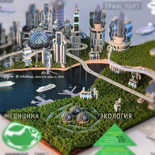 Логотип канала iq_city_mariupol