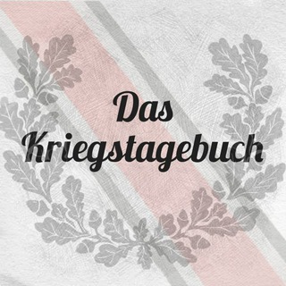 Логотип канала daskriegstagebuch