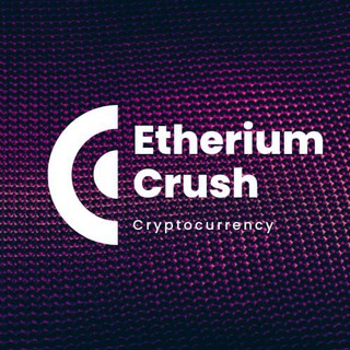 Логотип канала etherium_crush