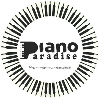 Логотип канала piano_paradise_official