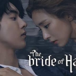 Логотип the_bride_of_the_water_god_hindi