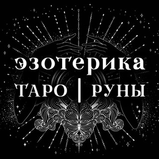 Логотип toptarot