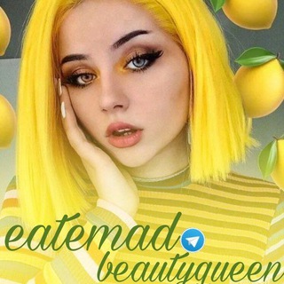 Логотип eatemad_beautyqueen