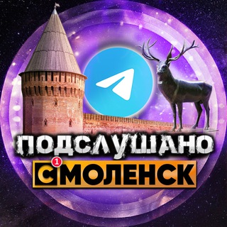 Логотип smolensk_news67