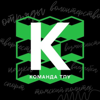 Логотип komandatpu