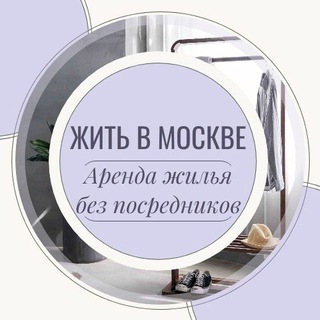 Логотип living_in_moscow