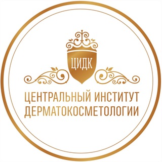 Логотип канала cidkclinic