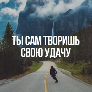 Логотип motivation_of_the_mind