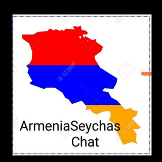 Логотип armeniaseychas1