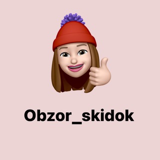 Логотип канала obzor_skidok