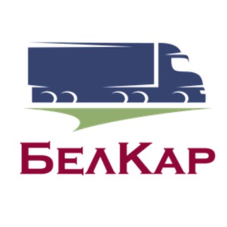 Логотип канала Belcar_truck