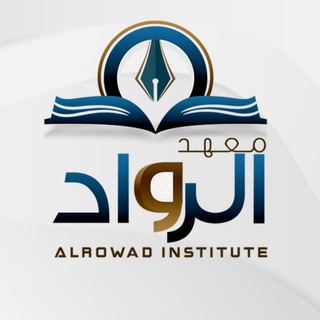 Логотип alrwad7