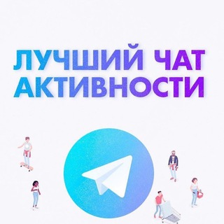 Логотип канала chatpiarvpvl