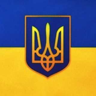 Логотип канала vyezd_ukraina_vyekhat