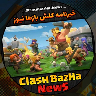 Логотип канала clashbazha_news